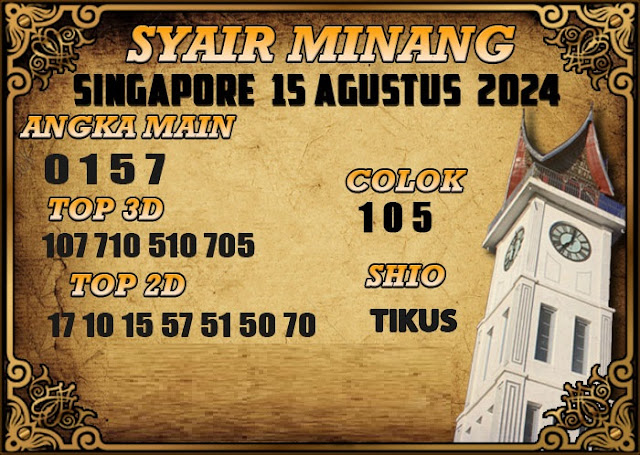 SYAIR SGP VIP